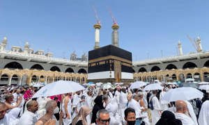 Hajj Ministry: Pilgrims Can Perform Umrah on Any Type of Visa